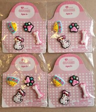 Collection of four "Dog" Shoe charms sets (sealed)