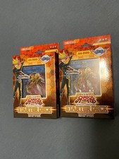 Korean Yu-Gi-Oh Starter Deck 2018 First Production Run, 2 boxes, ,