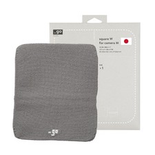 Camera Cover, Square W, Made in Japan, M size, Light Gray