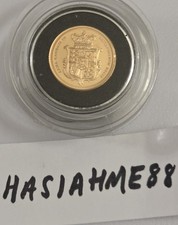 2025 Royal Mint Gold Proof Royal Arms Quarter 1/4 Sovereign Shieldback