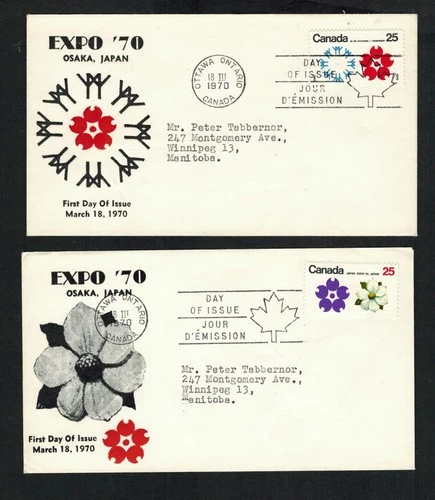 Canada #508-11, 1970 Expo on 4 matching Unknown cachet FDC's VF
