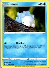 Snom - 084/264 - Fusion Strike - Regular 