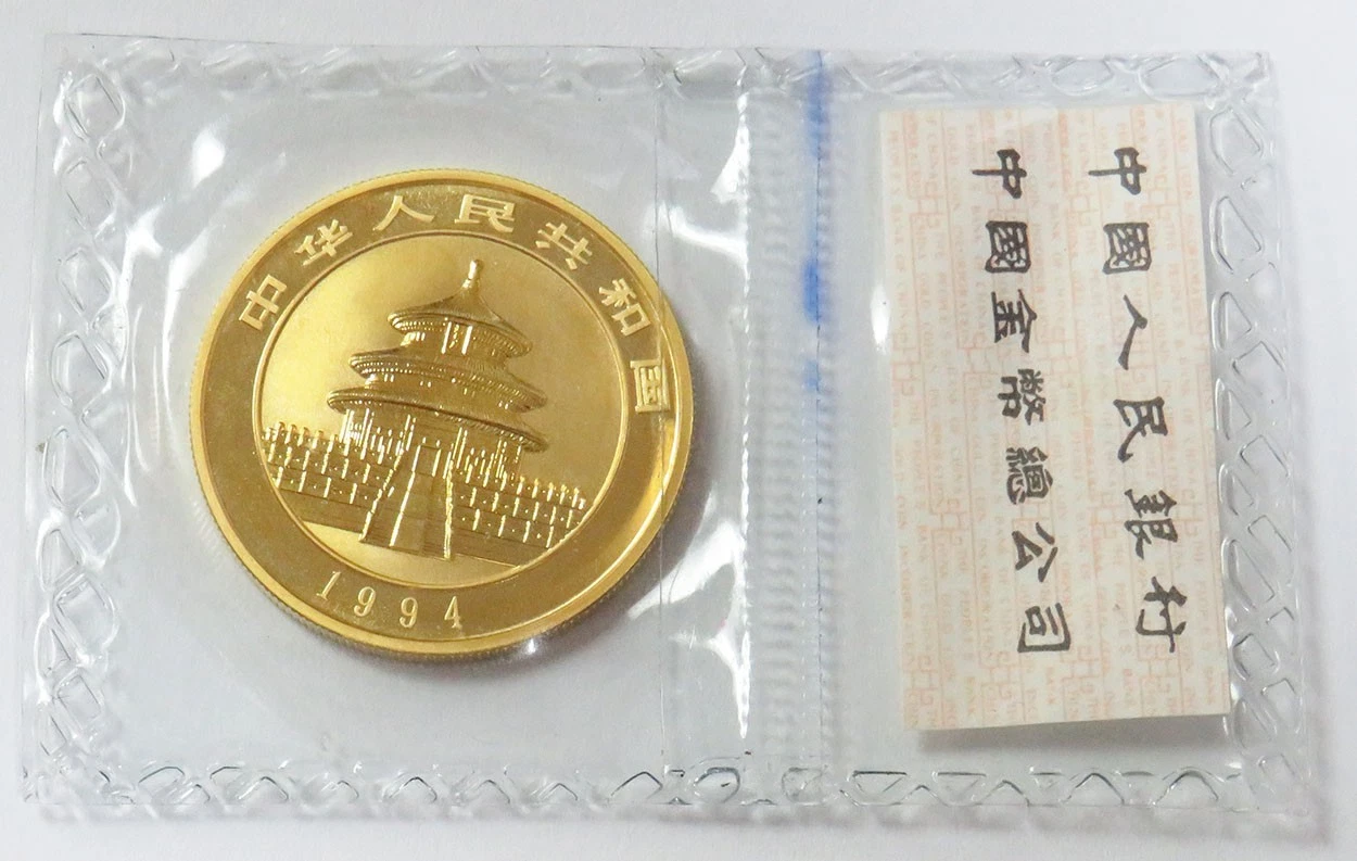 1994 Gold China Panda 100 Yuan 1oz – Versiegelte Münze, Stempelglanz