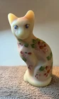 Fenton Art Glass 95th Anniversary - Burmese Cat Figurine