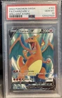 2022 POKEMON SWORD & SHIELD BRILLIANT STARS #153 FA/CHARIZARD V PSA 10