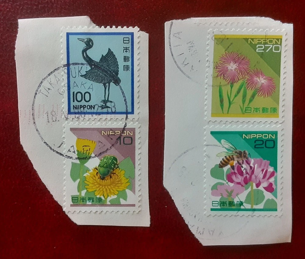 25+ Insects Japanese Stamps for sale | Updated Oct 2026