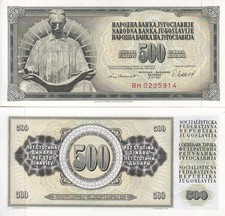 Yugoslavia 500 Dinara 1981 P 91 b UNC