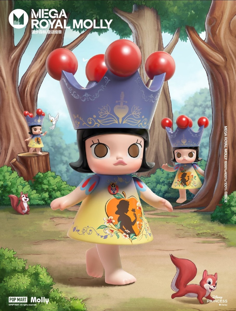 Authentic Mega Royal Molly 400% Snow White Exclusive Disney Hot