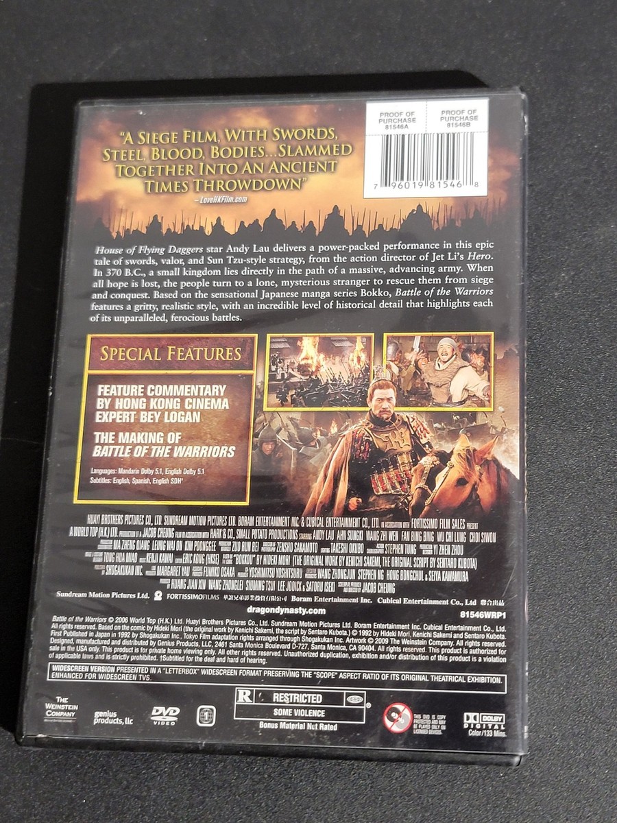 Dragon Dynasty Battle of the Warriors Special Collector's Edition