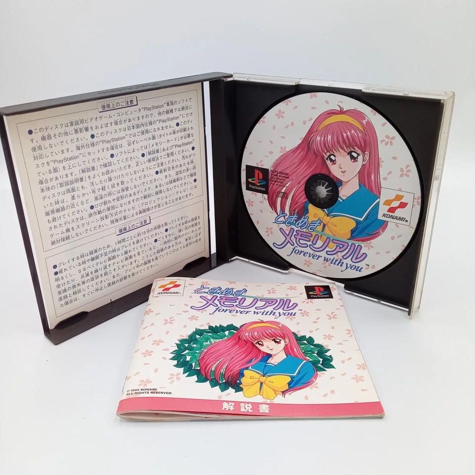Tokimeki Memorial Forever With You PS1 PlayStation 1 Japanese CIB Complete - Image 4 of 4