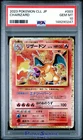 Pokemon Card PSA 10 Charizard 003/032 CLL Classic Japanese Holo Base 25th 2023