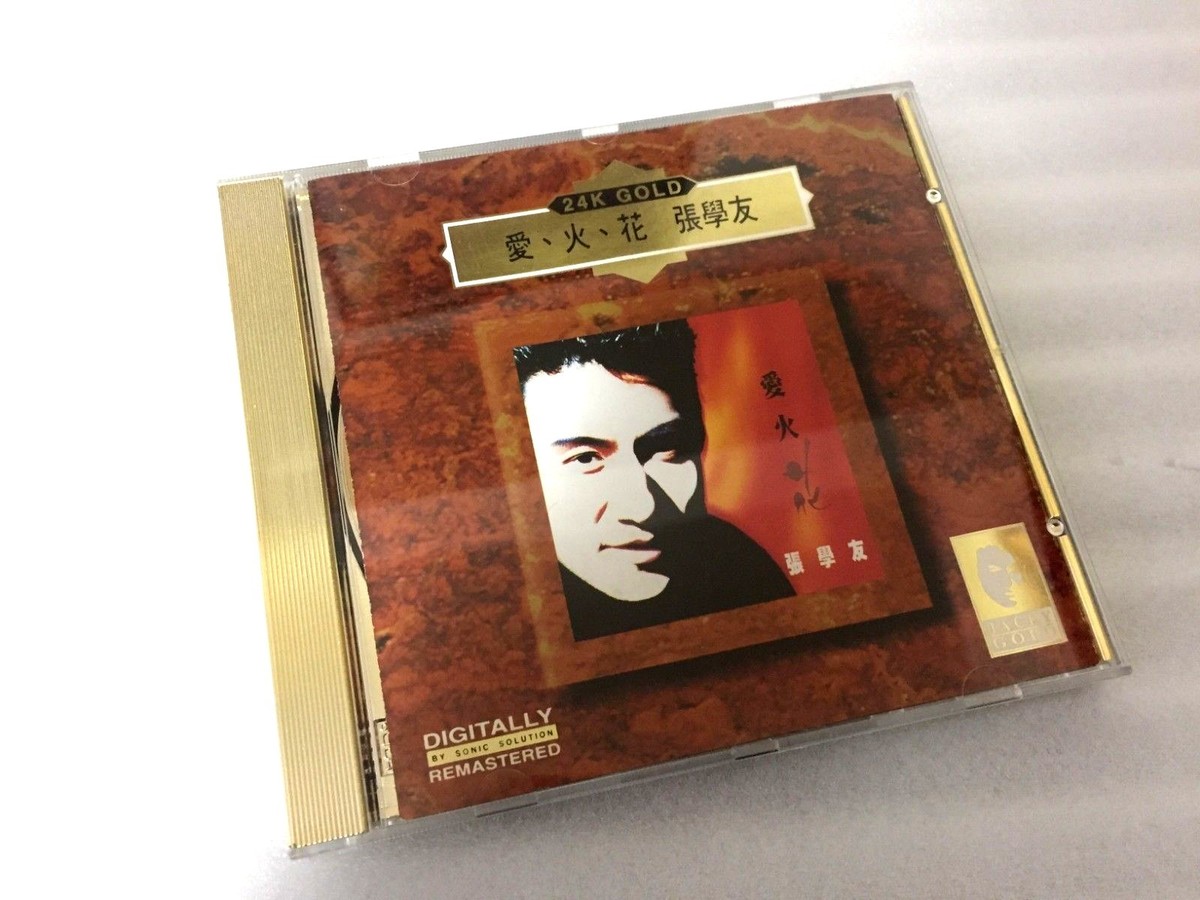 JACKY CHEUNG 張學友- 愛火花1A1 (舊版) 24K GOLD DENON 日本天龍金碟
