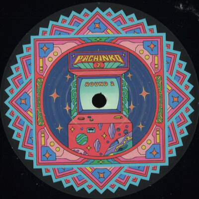 Various - Round 2 (12'', EP)