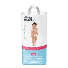 diapers size 6