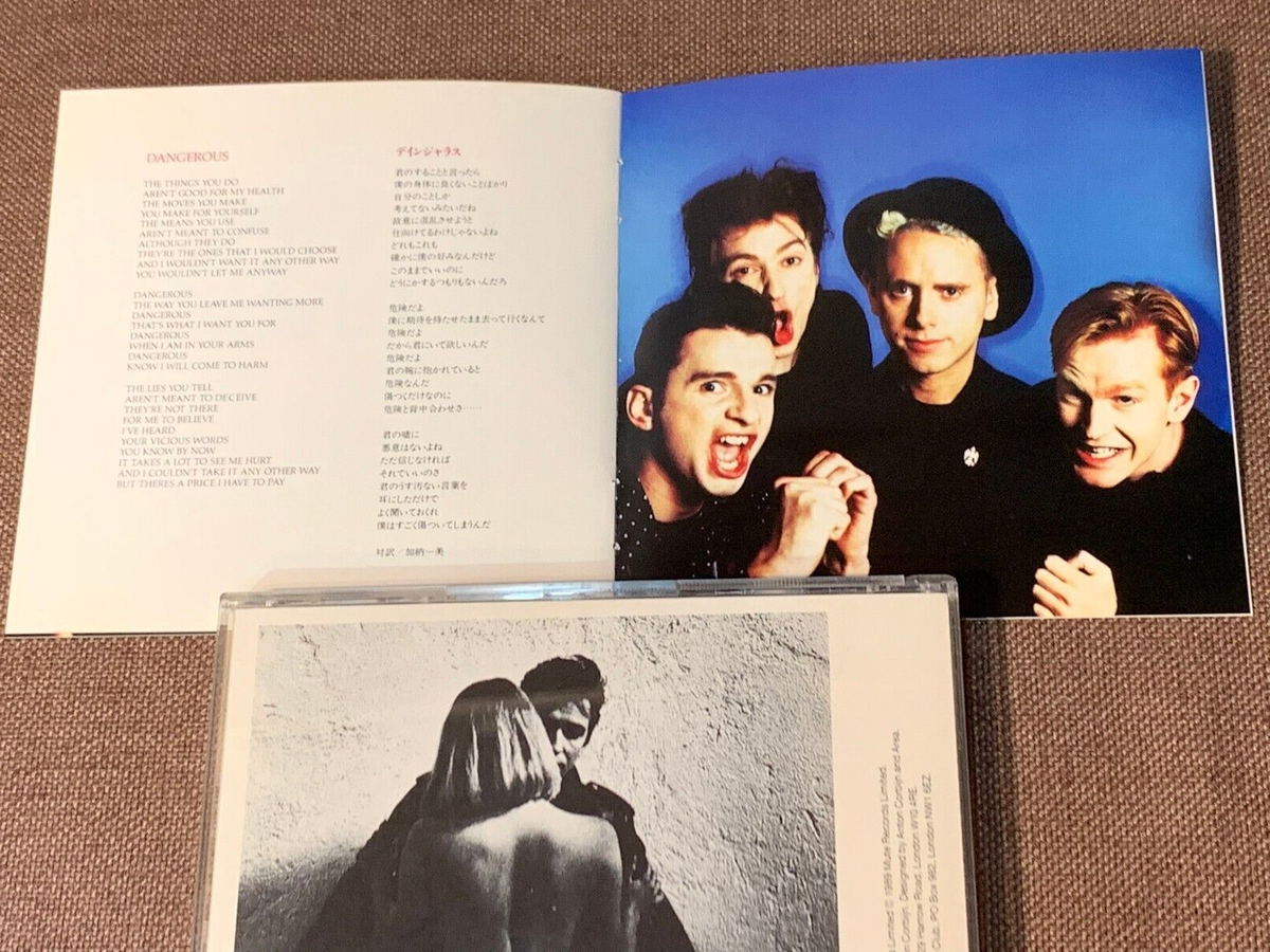 Depeche Mode Personal Jesus Japan CD W OBI 12 P P S Booklet