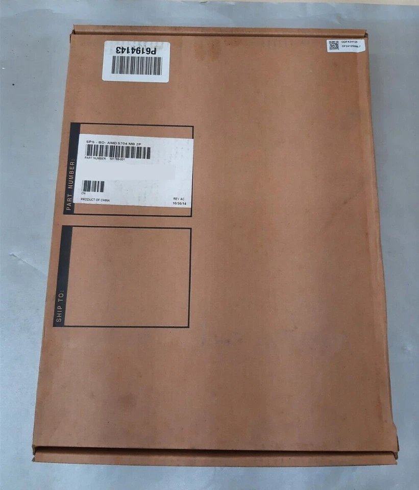 HP 581769-001 AMD 5704 MB 2P Motherboard for ProLiant DL165 Gen6 & More - Image 2 of 4