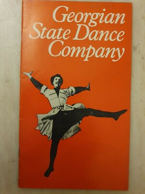 LONDON COLISEUM: GEORGIAN STATE DANCE
