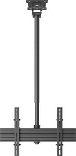 Kanto Cm600 Telescopic Ceiling Mount- Black