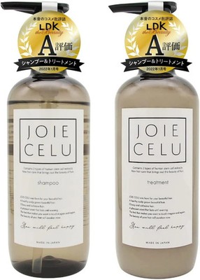 JOIE CELU Human Stem Cell Shampoo Treatment Set Bottle 480ml From Japan