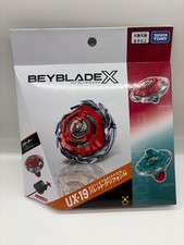 Beyblade X UX 19 Bullet Griffin H