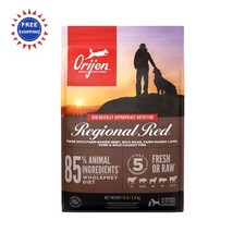 ORIJEN Grain Free Poultry Free High Protein Dry Dog Food Regional Red Recipe