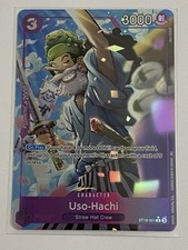 Uso-Hachi (Alternate Art) ST18-001 Premium Booster -The Best- Vol. 2 Foil NM