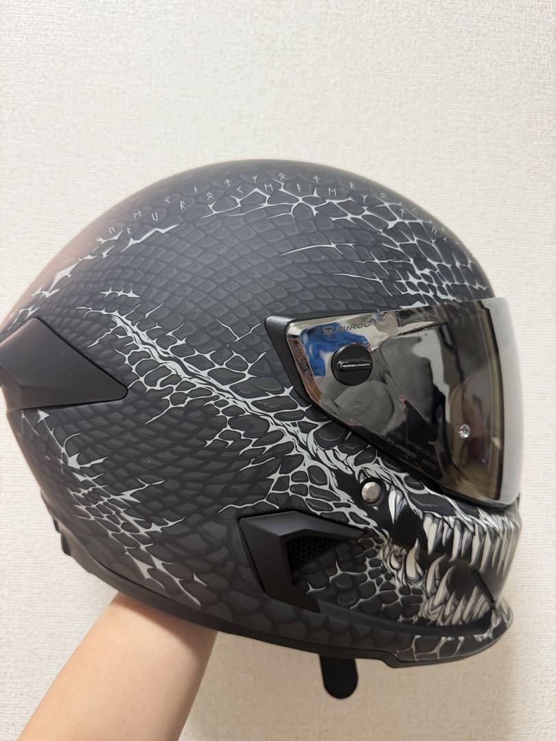 RUROC ATLAS CARBON Jormungandr Full Face Helmet Size XL