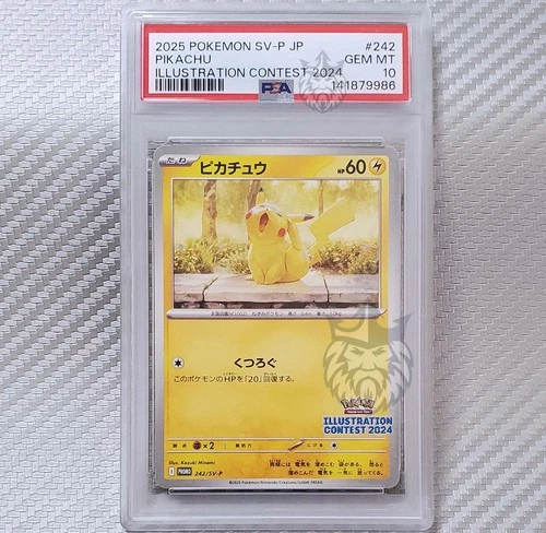 Pikachu Promo PSA 10 Gem MT 📈2025 Pokemon Illustration Contest 2024 JP 242/SV-P