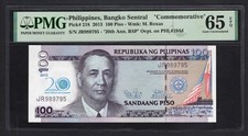 Philippines 100 Piso 2013 P218  Commemorative  Uncirculated Grade 65