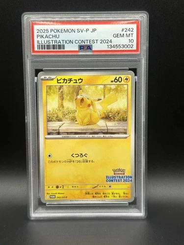 2025 POKEMON JAPANESE SV-P PROMO 242 PIKACHU ILLUSTRATION CONTEST 2024 PSA 10