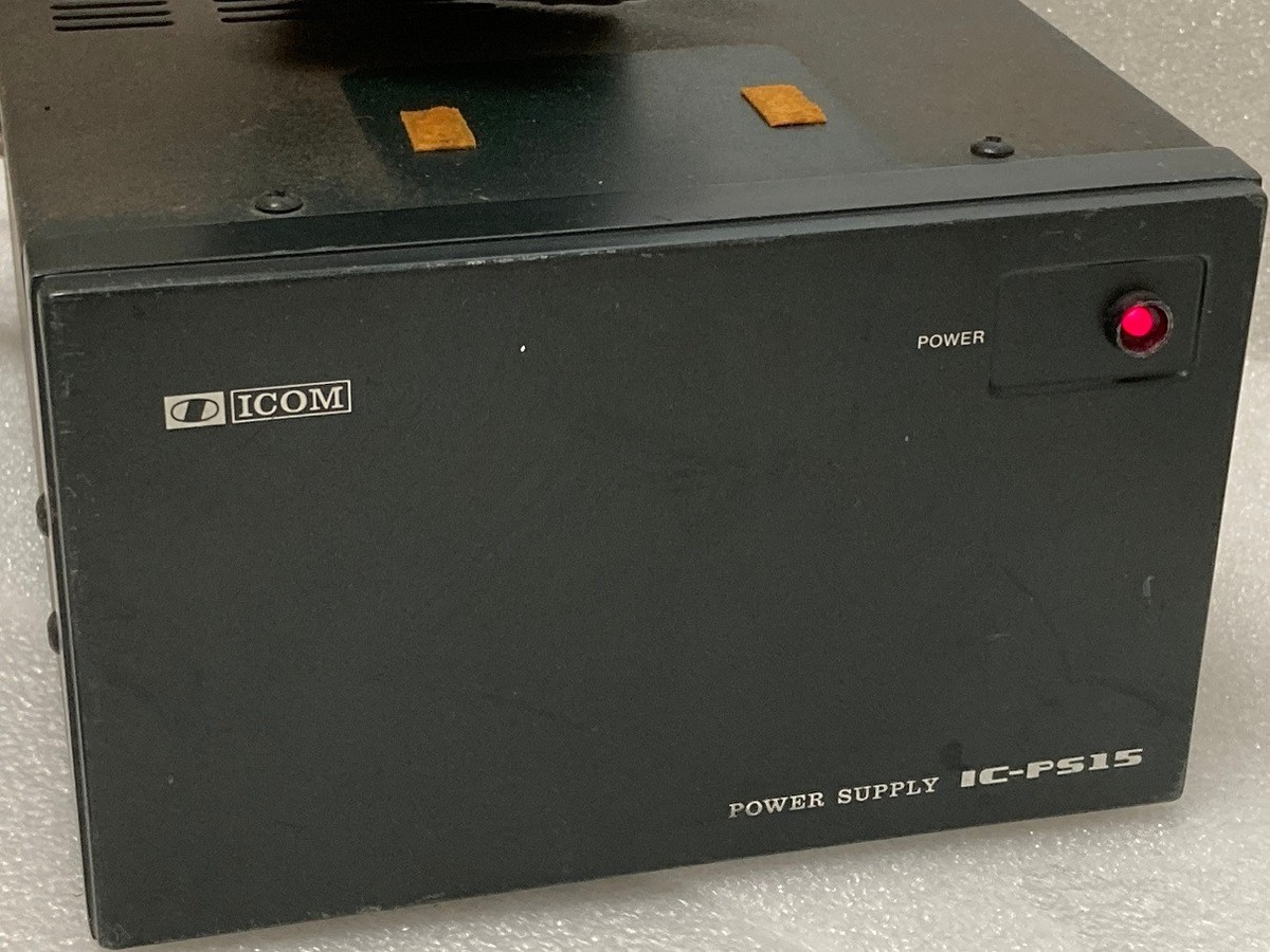 Icom Ic-ps15 Ham Radio Power Supply Modified Output Cable for sale