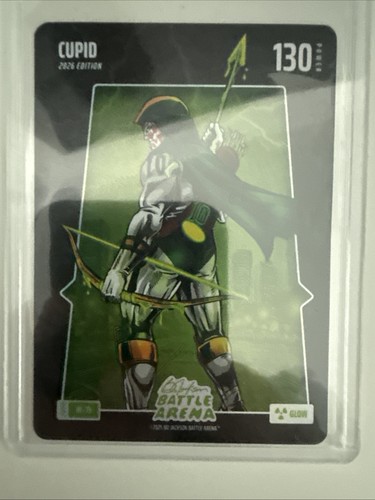 Bo Jackson Battle Arena Cupid Jordan Love Glow BF-73 Packers