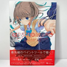 Official Art Book Illustration Japan CLIP STUDIO PAINT PRO Technique