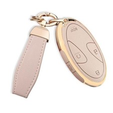 for Hyundai Key Fob Cover with Key Chain, Upper Leather Soft 5 Buttons Cream
