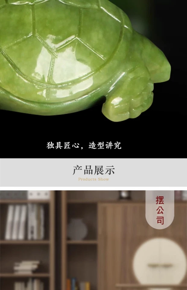 Natural Jade Carving, Longevity Turtle Jade Carving Fish Tank Decoration - Image 4 of 4