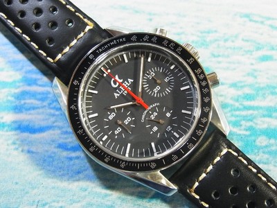 alpha moonwatch