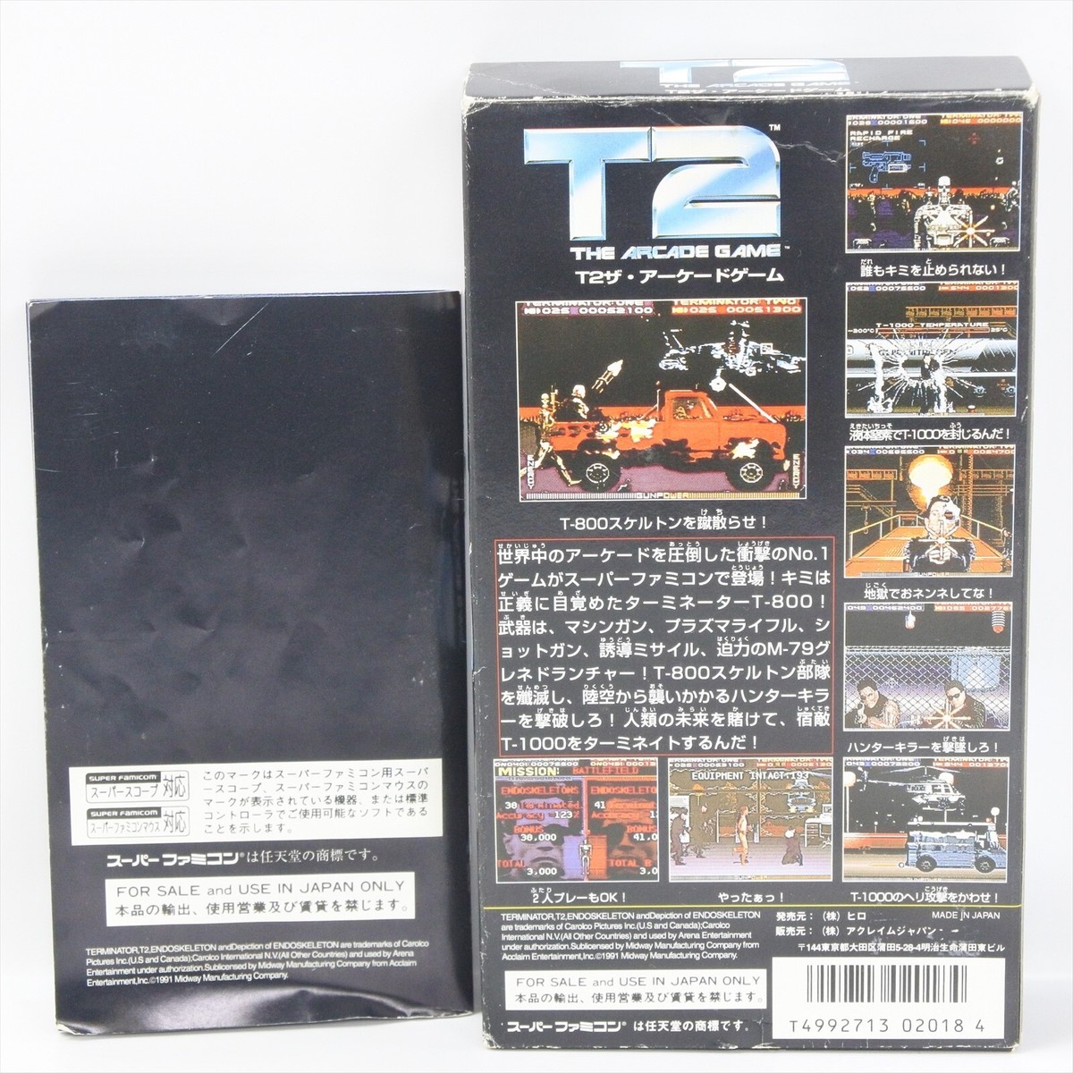 T2 T 2 The Arcade Game Super Famicom Nintendo 1352 sf | eBay