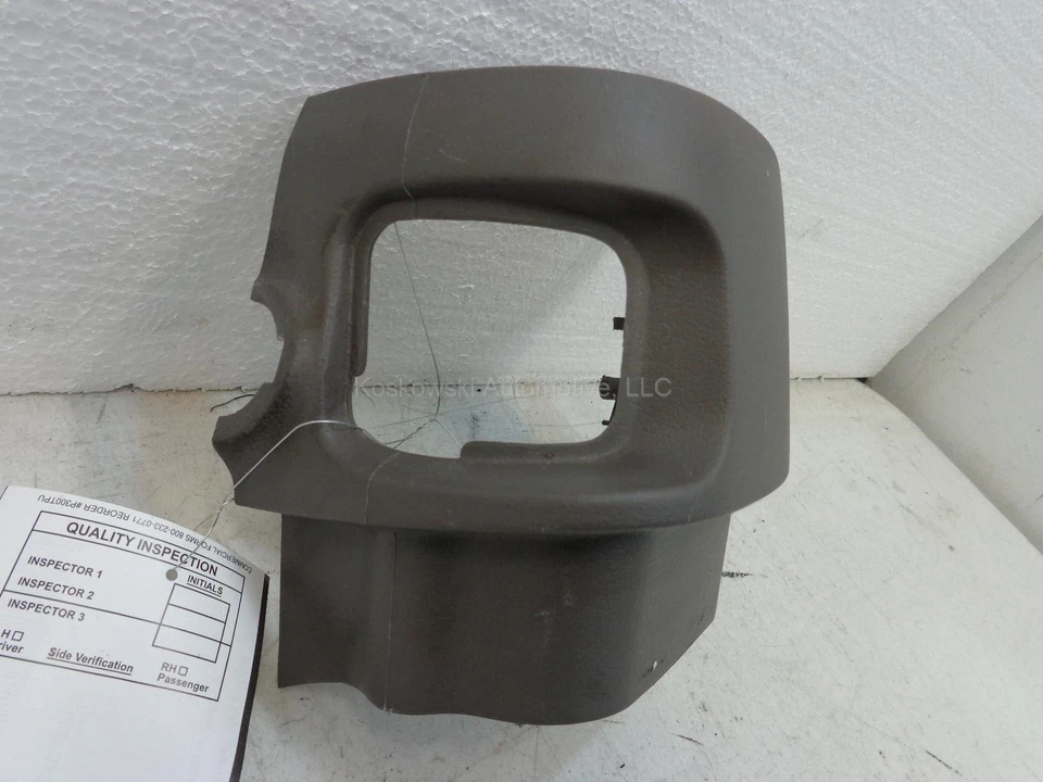 Отделочная панель крышки верхней рулевой колонки Mercury Villager 99 00 01 02 F8XZ3530AAB - Изображение 2 из 4