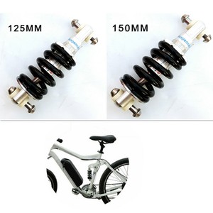 bike spring suspension