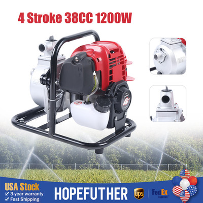 1'' 4 Stroke Gas Powered Water Transfer Pump High Pressure Irrigation Water Pump
