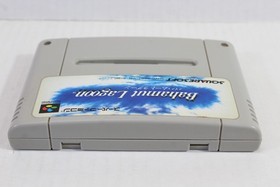 Bahamut Lagoon SFC Nintendo Super Famicom SNES JP JPN Japan Import US Seller