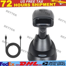 Honeywell Xenon 1952GSR-2USB-5-N 2D Imaging Handheld Barcode Scanner w/ Cable