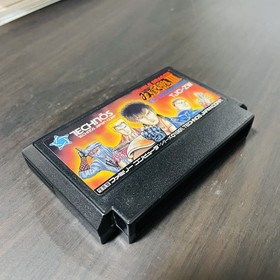 Double Dragon lll 3 Nintendo Famicom NES Technos 1991 TJC-ZW Japan Action Retro