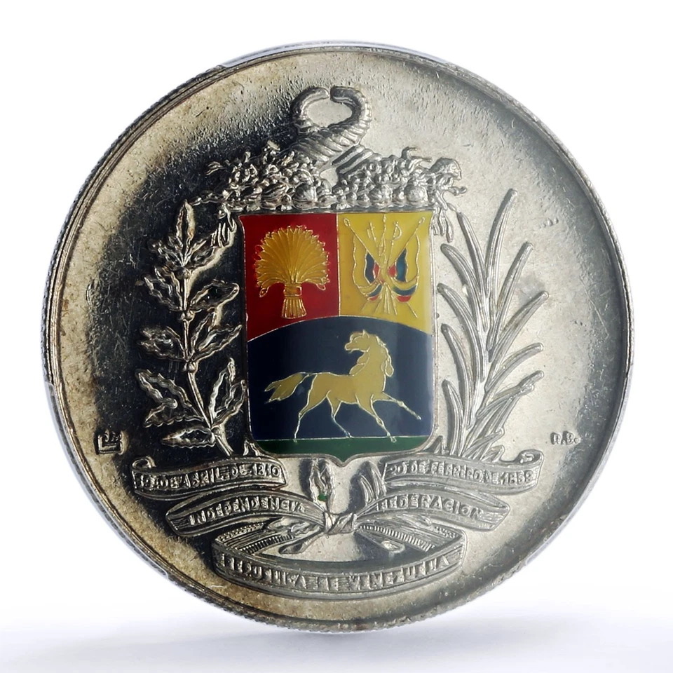 Venezuela Map Coat of Arms Enameled MS 62 PCGS silver medal ND No Date - Image 3 of 4