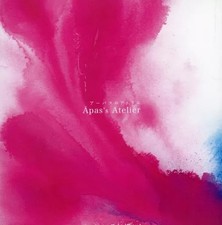 Kazuyo Izawa Apas's Atelier Music CD