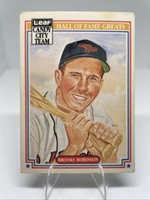 Brooks Robinson 1987 Leaf Candy City Team Hall of Fame Greats #H9 SEE PICS