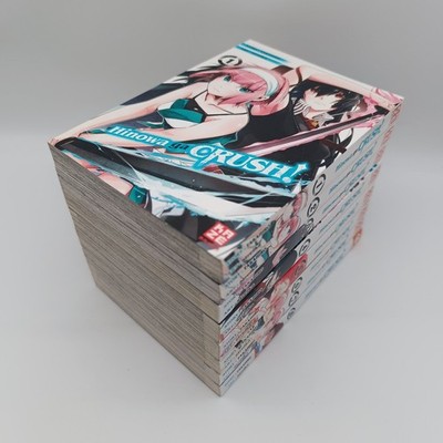 Hinowa ga CRUSH! Band 1-8 komplett (strelka | Takahiro) #mangaking