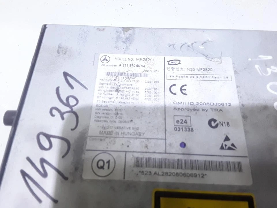 MERCEDES E CLASS (W211) 2007-2009 Radio Autoradio A2118705694 - Bild 2 von 3