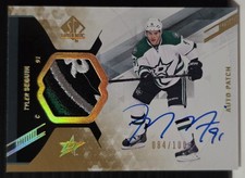 2013-14 SP Authentic Limited Patch Auto #14 Tyler Seguin #84/100 Shoulder Emblem
