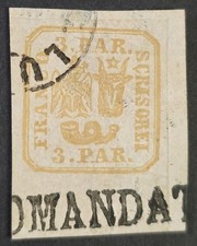ROMANIA 1862-1864 Used on Paper 3 Par Imperf Michel #8 Unchecked Type VF